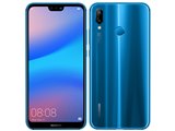 HUAWEI SIMフリーのスマートフォン 最新人気機種ランキング【2024年5月 ...