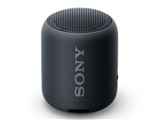 SONY SRS-XB100 価格比較 - 価格.com SONY SRS-XB100 価格比較 - 価格.com