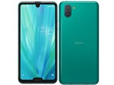 TCL TCL 10 Pro SIMフリー [Forest Mist Green] 価格比較 - 価格.com