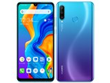新品未使用　HUAWEI P30 lite　楽天UN-LIMIT接続確認済 HUAWEI P30 lite | Android | 製品 | 楽天モバイル
