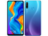 HUAWEI nova 5T|価格比較・SIMフリー・最新情報 - 価格.com HUAWEI nova 5T|価格比較・SIMフリー・最新情報 - 価格.com