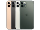 充電にかかる時間について』 Apple iPhone 11 Pro 256GB docomo の