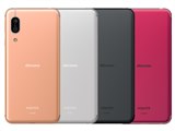 AQUOS - Androidスマホ本体 AQUOS SH-02Mピンクsim解除 AQUOS - Androidスマホ本体 AQUOS SH-02Mピンクsim解除 AQUOS