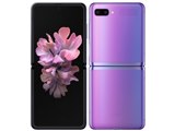 Galaxy Z Flip5|価格比較・SIMフリー・最新情報 - 価格.com Galaxy Z Flip5|価格比較・SIMフリー・最新情報 - 価格.com