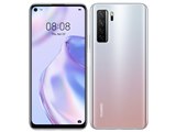 P30　ブリージングクリスタル 41CNV7IH2dL.jpg_BO30,255,255,