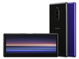 Xperia 1 III｜価格比較・最新情報 - 価格.com
