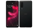 AQUOS zero2｜価格比較・SIMフリー・最新情報 - 価格.com