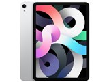 【超美品】iPad Air5 64GB スターライトWi-Fi&Cellular