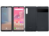 急速充電について』 LGエレクトロニクス LG VELVET L-52A docomo