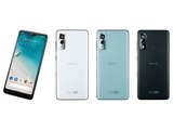 Android One S6｜価格比較・最新情報 - 価格.com