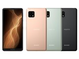 AQUOS wish|価格比較・最新情報 - 価格.com AQUOS wish|価格比較・最新情報 - 価格.com