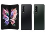 Galaxy Z Fold3 5G SCG11 auの製品画像 - 価格.com