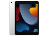 Apple iPad 10.2インチ 第9世代 Wi-Fi 256GB 2021年秋モデル 価格比較