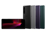 SONY Xperia 10 II SIMフリー 価格比較 - 価格.com SONY Xperia 10 II SIMフリー 価格比較 - 価格.com