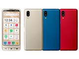 シャープ シンプルスマホ5 SoftBank 価格比較 - 価格.com