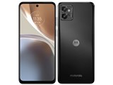 MOTOROLA デュアルSIMデュアルVoLTE(DSDV)対応のスマートフォン MOTOROLA デュアルSIMデュアルVoLTE(DSDV)対応のスマートフォン