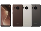 SIMフリーでの使用について教えてください』 シャープ AQUOS sense7 plus SoftBank のクチコミ掲示板 - 価格.com