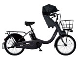 パナソニック ギュット・クルームR・EX BE-FRE033 + 専用充電器