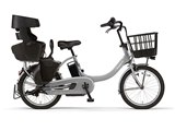 ヤマハ PAS Babby un SP PA20BSPR 2023年モデル [パウダーブルー