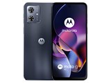 ANDROID - 限定値下げ！【新品未開封】moto g8 ノイエブルー moto g8 ノイエブルー 64 GB SIMフリー