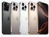 Apple iPhone 15 Pro Max 512GB SIMフリー [ホワイトチタニウム