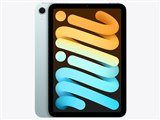 Apple iPad mini 8.3インチ (A17 Pro) Wi-Fi 128GB 2024年秋