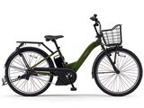 ヤマハ PAS RIN PA26RN 2024年モデル [マットブラック] + 専用