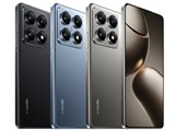 Xiaomi Xiaomi 11T Pro 256GB SIMフリー 価格比較 - 価格.com Xiaomi Xiaomi 11T Pro 256GB SIMフリー 価格比較 - 価格.com