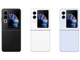 nubiaS 5G ホワイト 128GB Amazon | nubia S 5G A403ZT (ホワイト) ワイモバイル版 SIM