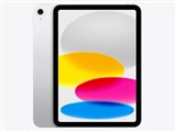 Apple iPad 11インチ Wi-Fi 256GB 2025年春モデル MD4G4J/A Apple iPad 11インチ Wi-Fi 256GB 2025年春モデル MD4G4J/A