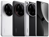 Buy Xiaomi 14 Ultra Best Camera Phone - Giztop