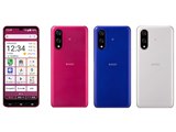 BASIO active2|価格比較・最新情報 - 価格.com BASIO active2|価格比較・最新情報 - 価格.com
