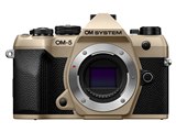 OMデジタルソリューションズ OM SYSTEM OM-5 ボディ [シルバー