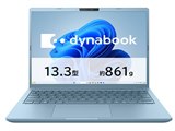Dynabook dynabook RA/ZY Ryzen 5 220・16GBメモリ・512GB SSD・13.3型