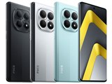 Xiaomi POCO M7 Pro 5G SIMフリー [グリーン] 価格比較 - 価格.com