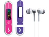 【未使用完品】SONY NW-E043 シルバー&ホワイト (4GB) Sony Walkman NW-E043 Digital Music Player | 4GB | Silver