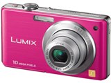 ピンクを買いました。』 パナソニック LUMIX DMC-FS7 aibomamaさんの