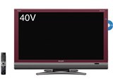 液晶テレビ・有機ELテレビの比較表（LED AQUOS LC-40LX1 [40インチ