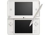 任天堂 ニンテンドーDSi LL ナチュラルホワイト オークション