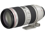 EF70-200mmF2.8L IS IIUSM【エクステンダーは付属しません】 EF70-200mm F2.8L IS2+EXTENDER EF2X IIIとEF70-300mm Lの比較