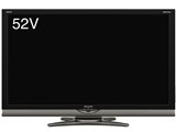 シャープ LED AQUOS LC-52SE1 [52インチ]のクチコミ - 価格.com