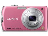 LUMIX DMC-FX70 ブルー　バッテリー2個付 パナソニック LUMIX DMC-FX70 価格比較 - 価格.com