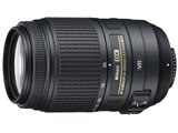 Nikon D40 ＋ AF-S NIKKOR 55-300mm VR セット D40にこのレンズって大袈裟ではありませんか？』 ニコン AF-S DX