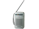 パナソニック RF-P50A-S [シルバー] オークション比較 - 価格.com