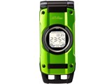 カシオ G'zOne TYPE-X 価格比較 - 価格.com カシオ G'zOne TYPE-X 価格比較 - 価格.com