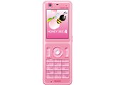 HONEY BEE 4 WX350K [ピーチピンク]の製品画像 - 価格.com