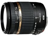 TAMRON 18-200mm F/3.5-6.3 Di II VC (Model B018) [ニコン用