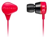 新品・未開封 Pioneer SE-CL331 ピンク 7個 オレンジ 7個 Pioneer Earbuds Pink, SE-CL331 - Walmart.com