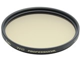 ケンコー 55S W2 プロフェッショナル オークション比較 - 価格.com