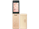 パナソニック docomo STYLE series P-04C 価格比較 - 価格.com